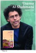 Titel978-alshahmanitigris-plakat-a2.pdf